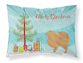 Pomeranian Merry Christmas Tree Standard Pillowcase Lightweight Super Soft Easy Care Decorative Artwork Pillowcase, Standard