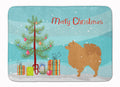 Pomeranian Merry Christmas Tree Memory Foam Kitchen Mat Machine Washable Anti-Fatigue Cushion Comfort Bath or Kitchen Rug