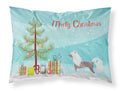 Chinese Crested Merry Christmas Tree Standard Pillowcase Lightweight Super Soft Easy Care Decorative Artwork Pillowcase, Standard
