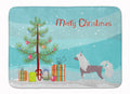 Chinese Crested Merry Christmas Tree Memory Foam Kitchen Mat Machine Washable Anti-Fatigue Cushion Comfort Bath or Kitchen Rug