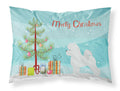Bichon Frise Merry Christmas Tree Standard Pillowcase Lightweight Super Soft Easy Care Decorative Artwork Pillowcase, Standard