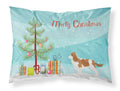 Cavalier King Charles Spaniel Merry Christmas Tree Standard Pillowcase Lightweight Super Soft Easy Care Decorative Artwork Pillowcase, Standard