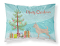 Chihuahua Merry Christmas Tree Standard Pillowcase Lightweight Super Soft Easy Care Decorative Artwork Pillowcase, Standard