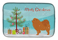 Chow Chow Merry Christmas Tree Dish Drying Mat Absorbent Dish Drying Mat Pad for Kitchen Counter Dish Drainer Mat for Countertop, 14 x 21", Multicolor