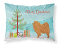 Chow Chow Merry Christmas Tree Standard Pillowcase Lightweight Super Soft Easy Care Decorative Artwork Pillowcase, Standard