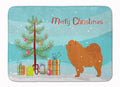 Chow Chow Merry Christmas Tree Memory Foam Kitchen Mat Machine Washable Anti-Fatigue Cushion Comfort Bath or Kitchen Rug