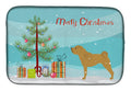 Shar Pei Merry Christmas Tree Dish Drying Mat Absorbent Dish Drying Mat Pad for Kitchen Counter Dish Drainer Mat for Countertop, 14 x 21", Multicolor