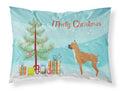 Boxer Merry Christmas Tree Standard Pillowcase Lightweight Super Soft Easy Care Decorative Artwork Pillowcase, Standard