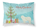 Komondor Merry Christmas Tree Standard Pillowcase Lightweight Super Soft Easy Care Decorative Artwork Pillowcase, Standard