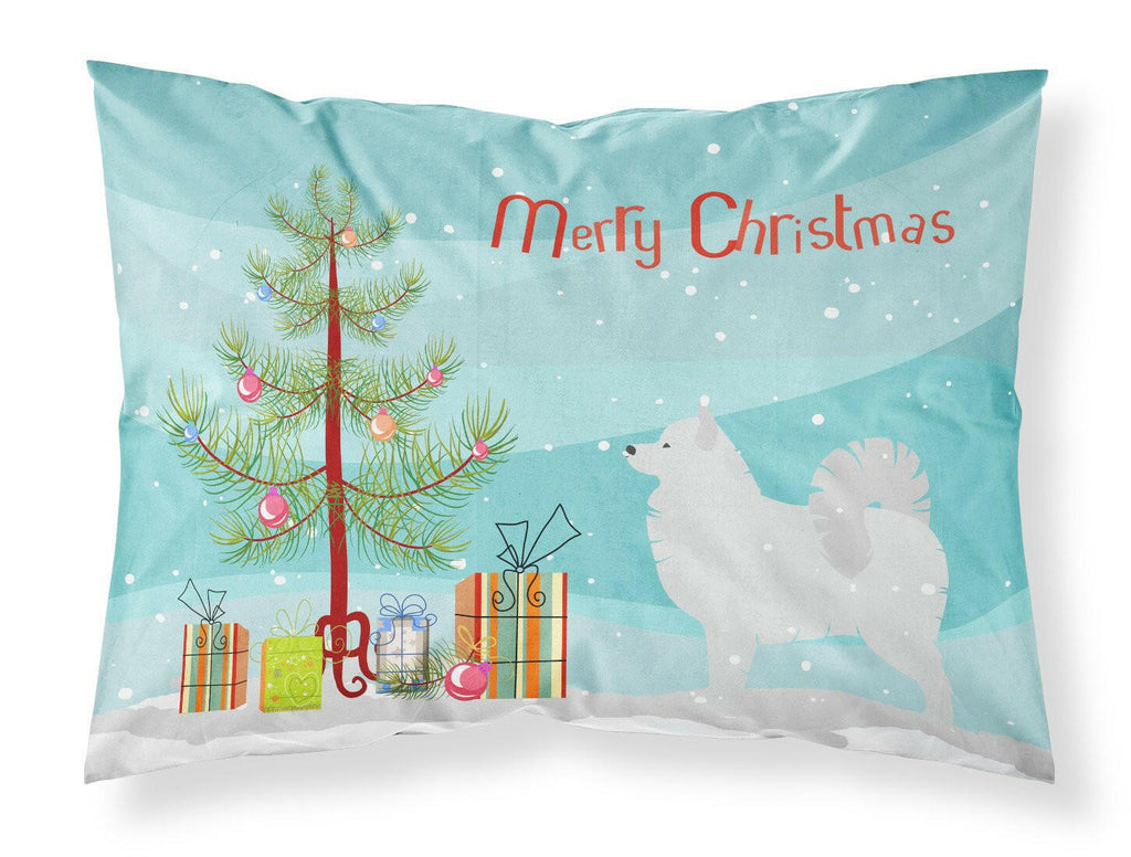 Samoyed Merry Christmas Tree Standard Pillowcase Lightweight Super Soft Easy Care Decorative Artwork Pillowcase, Standard