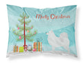 Samoyed Merry Christmas Tree Standard Pillowcase Lightweight Super Soft Easy Care Decorative Artwork Pillowcase, Standard