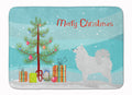 Samoyed Merry Christmas Tree Memory Foam Kitchen Mat Machine Washable Anti-Fatigue Cushion Comfort Bath or Kitchen Rug