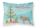 Neapolitan Mastiff Merry Christmas Tree Standard Pillowcase Lightweight Super Soft Easy Care Decorative Artwork Pillowcase, Standard