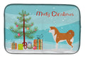 Akita Merry Christmas Tree Dish Drying Mat Absorbent Dish Drying Mat Pad for Kitchen Counter Dish Drainer Mat for Countertop, 14 x 21", Multicolor