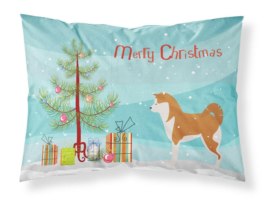 Akita Merry Christmas Tree Standard Pillowcase Lightweight Super Soft Easy Care Decorative Artwork Pillowcase, Standard