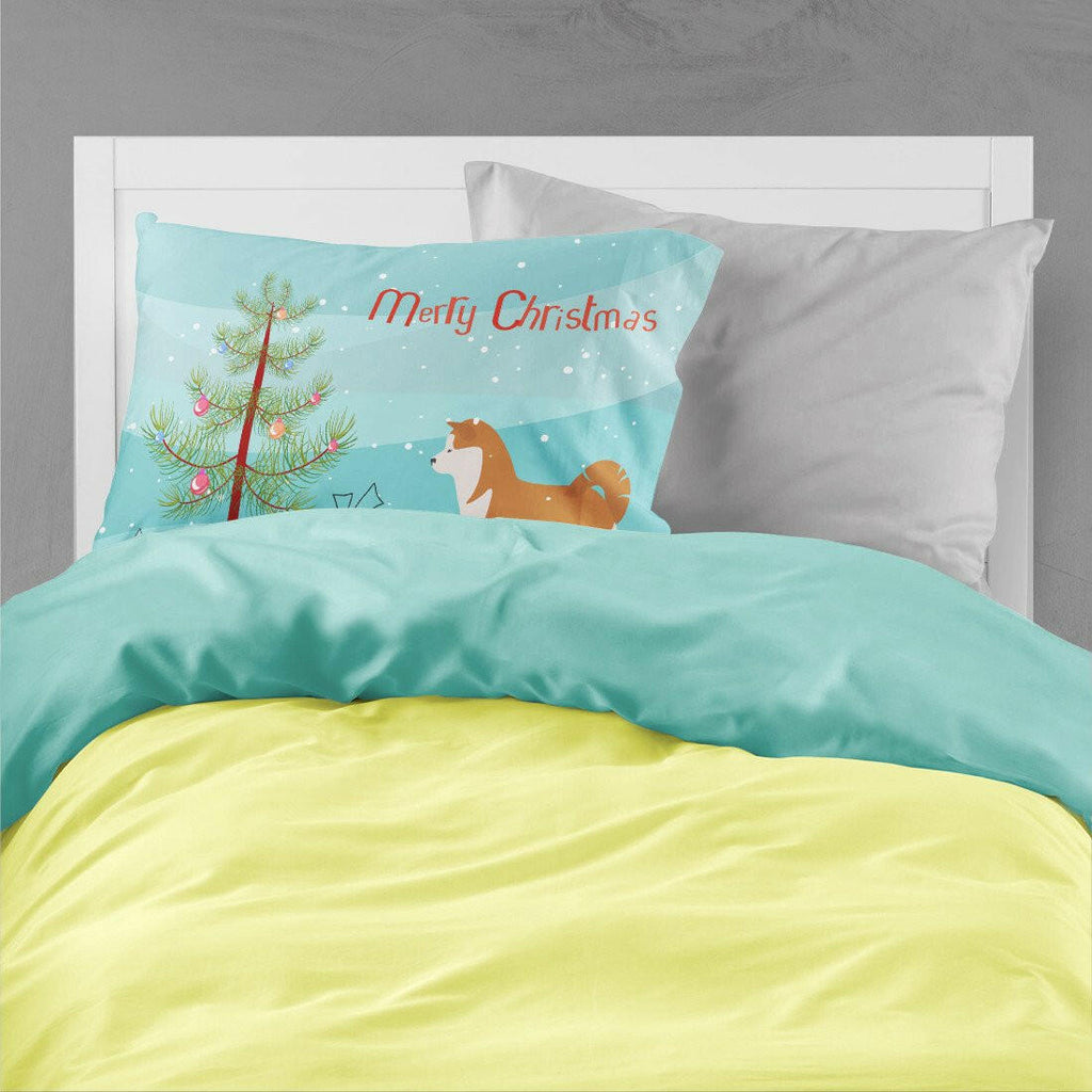 Akita Merry Christmas Tree Standard Pillowcase Lightweight Super Soft Easy Care Decorative Artwork Pillowcase, Standard