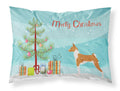 Basenji Merry Christmas Tree Standard Pillowcase Lightweight Super Soft Easy Care Decorative Artwork Pillowcase, Standard
