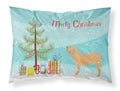 Fila Brasileiro Merry Christmas Tree Standard Pillowcase Lightweight Super Soft Easy Care Decorative Artwork Pillowcase, Standard