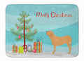 Fila Brasileiro Merry Christmas Tree Memory Foam Kitchen Mat Machine Washable Anti-Fatigue Cushion Comfort Bath or Kitchen Rug