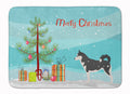 Siberian Husky Merry Christmas Tree Memory Foam Kitchen Mat Machine Washable Anti-Fatigue Cushion Comfort Bath or Kitchen Rug