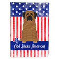 Patriotic USA Mastiff Brindle House Flag 28x40 Porch Sleeve Pole Decorative Outside Yard Banner Artwork Wall Hanging, Polyester