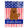 Patriotic USA Chow Chow Red House Flag 28x40 Porch Sleeve Pole Decorative Outside Yard Banner Artwork Wall Hanging, Polyester