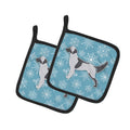 Winter Snowflake English Setter Pot Holder Set of 2 Heat Resistant Quilted Hot Pads 7.5 x 7.5 Inch, Insulated Kitchen Trivets for Cooking & Baking