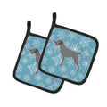 Winter Snowflake German Wirehaired Pointer Pot Holder Set of 2 Heat Resistant Quilted Hot Pads 7.5 x 7.5 Inch, Insulated Kitchen Trivets for Cooking & Baking