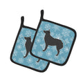 Winter Snowflake Croatian Sheepdog Pot Holder Set of 2 Heat Resistant Quilted Hot Pads 7.5 x 7.5 Inch, Insulated Kitchen Trivets for Cooking & Baking