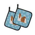Winter Snowflake Shih Tzu Pot Holder Set of 2 Heat Resistant Quilted Hot Pads 7.5 x 7.5 Inch, Insulated Kitchen Trivets for Cooking & Baking