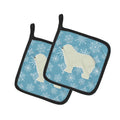 Winter Snowflake Komondor Pot Holder Set of 2 Heat Resistant Quilted Hot Pads 7.5 x 7.5 Inch, Insulated Kitchen Trivets for Cooking & Baking