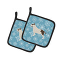 Winter Snowflake Bull Terrier Pot Holder Set of 2 Heat Resistant Quilted Hot Pads 7.5 x 7.5 Inch, Insulated Kitchen Trivets for Cooking & Baking