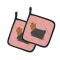 Yorkshire Terrier Yorkie Checkerboard Pink Pot Holder Set of 2 Heat Resistant Quilted Hot Pads 7.5 x 7.5 Inch, Insulated Kitchen Trivets for Cooking & Baking