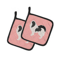 Japanese Chin Checkerboard Pink Pot Holder Set of 2 Heat Resistant Quilted Hot Pads 7.5 x 7.5 Inch, Insulated Kitchen Trivets for Cooking & Baking