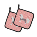 Chinese Crested Checkerboard Pink Pot Holder Set of 2 Heat Resistant Quilted Hot Pads 7.5 x 7.5 Inch, Insulated Kitchen Trivets for Cooking & Baking