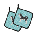 Siberian Husky Checkerboard Blue Pot Holder Set of 2 Heat Resistant Quilted Hot Pads 7.5 x 7.5 Inch, Insulated Kitchen Trivets for Cooking & Baking