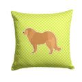 Caucasian Shepherd Dog Checkerboard Green Decorative Throw Pillow 14x14 Indoor Outdoor Accent Cushion, Fabric Cover with Insert for Sofa, Bed, Porch & Living Room