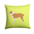 Central Asian Shepherd Dog Checkerboard Green Decorative Throw Pillow 14x14 Indoor Outdoor Accent Cushion, Fabric Cover with Insert for Sofa, Bed, Porch & Living Room
