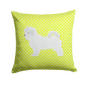 Maltese Checkerboard Green Decorative Throw Pillow 14x14 Indoor Outdoor Accent Cushion, Fabric Cover with Insert for Sofa, Bed, Porch & Living Room