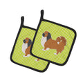 Pekingese Checkerboard Green Pot Holder Set of 2 Heat Resistant Quilted Hot Pads 7.5 x 7.5 Inch, Insulated Kitchen Trivets for Cooking & Baking
