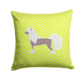 Chinese Crested Checkerboard Green Decorative Throw Pillow 14x14 Indoor Outdoor Accent Cushion, Fabric Cover with Insert for Sofa, Bed, Porch & Living Room
