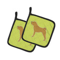 Shar Pei Checkerboard Green Pot Holder Set of 2 Heat Resistant Quilted Hot Pads 7.5 x 7.5 Inch, Insulated Kitchen Trivets for Cooking & Baking