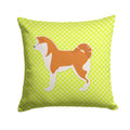 Akita Checkerboard Green Decorative Throw Pillow 14x14 Indoor Outdoor Accent Cushion, Fabric Cover with Insert for Sofa, Bed, Porch & Living Room