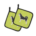 Siberian Husky Checkerboard Green Pot Holder Set of 2 Heat Resistant Quilted Hot Pads 7.5 x 7.5 Inch, Insulated Kitchen Trivets for Cooking & Baking