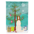 Merry Christmas Tree Borzoi House Flag 28x40 Porch Sleeve Pole Decorative Outside Yard Banner Artwork Wall Hanging, Polyester