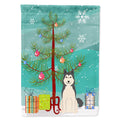 Merry Christmas Tree West Siberian Laika Spitz House Flag 28x40 Porch Sleeve Pole Decorative Outside Yard Banner Artwork Wall Hanging, Polyester