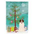 Merry Christmas Tree Moscow Watchdog House Flag 28x40 Porch Sleeve Pole Decorative Outside Yard Banner Artwork Wall Hanging, Polyester