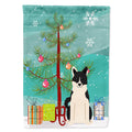 Merry Christmas Tree Russo-European Laika Spitz House Flag 28x40 Porch Sleeve Pole Decorative Outside Yard Banner Artwork Wall Hanging, Polyester