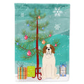 Merry Christmas Tree Saint Bernard House Flag 28x40 Porch Sleeve Pole Decorative Outside Yard Banner Artwork Wall Hanging, Polyester