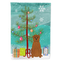 Merry Christmas Tree Dogue de Bourdeaux House Flag 28x40 Porch Sleeve Pole Decorative Outside Yard Banner Artwork Wall Hanging, Polyester